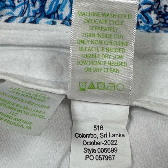 Lilly Pulitzer Callahan Knit Shorts Stretch Cumulus Blue Blooming Together - Picture 7 of 8